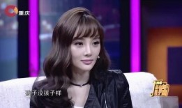 甜馨爆料妈妈是谁啊视频,妈妈身份大揭秘！