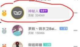 爱罗最新爆料,娱乐圈背后的惊人真相