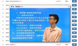 八公山新闻爆料视频大全,视频大全精彩回顾