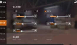 pubg圣装最新爆料