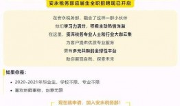 最新财务资讯爆料案例,企业财务危机案例分析