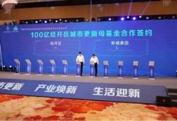 深圳苏州最新爆料,双城动态聚焦，产业升级与民生改善并行