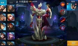 干将最新爆料视频大全