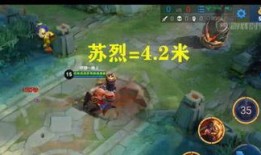 王者短视频怎么爆料,如何轻松爆料热门游戏资讯